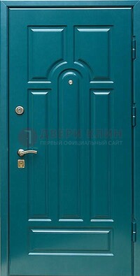 Синяя металлическая дверь с МДФ с двух сторон ДМ-1 в Голицино