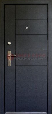 Квартирная стальная дверь с МДФ ДМ-20 в Голицино