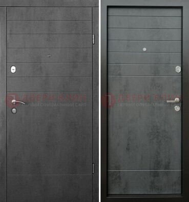 Темная металлическая дверь с филенчатой МДФ внутри и снаружи ДМ-229 в Голицино