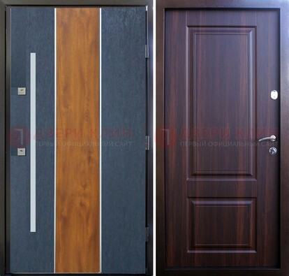 Современная входная дверь и с коричневой МДФ внутри ДМ-236 в Голицино