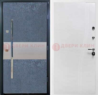 Синяя входная дверь МДФ с серебряной вставкой ДМ-330 в Голицино