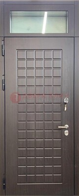 Темная железная дверь с МДФ и верхней фрамугой ДМ-337 в Голицино