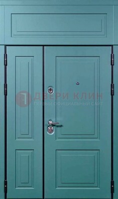 Синяя металлическая дверь с МДФ и верхней фрамугой ДМ-339 в Голицино