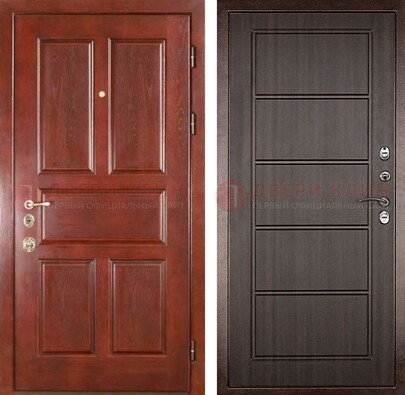 Красная металлическая дверь с МДФ в квартиру ДМ-387 в Голицино