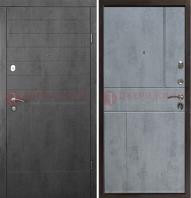 Серая железная дверь с МДФ в стиле хайтек ДМ-446 в Голицино