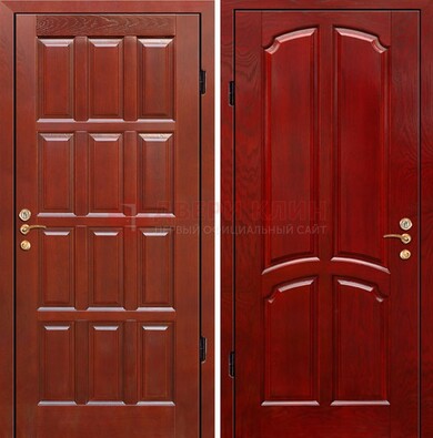 Красная металлическая дверь с массивом дуба ДМД-15 в Голицино
