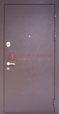 Сиреневая стальная дверь с нитроэмалью ДН-4 в Голицино