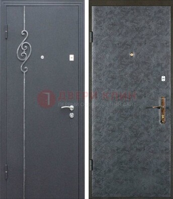 Серая стальная дверь с порошковым окрасом и ковкой ДП-109 в Голицино