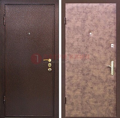 Коричневая входная дверь с порошковым покрытием ДП-147 в Голицино