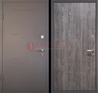 Серая металлическая дверь с порошковым напылением ДП-148 в Голицино