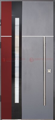 Серая входная дверь с порошковым окрасом и красной вставкой ДП-175 в Екатеринбурге