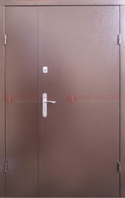 Стальная дверь с порошковым покрытием Медный Антик ДП-215 в Голицино