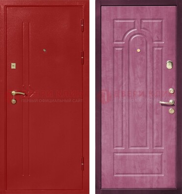 Красная входная дверь с порошковым напылением ДП-240 в Голицино