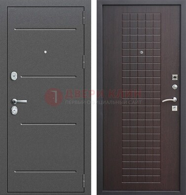 Металлическая дверь с порошковым покрытием и МДФ Махагон ДП-254 в Голицино