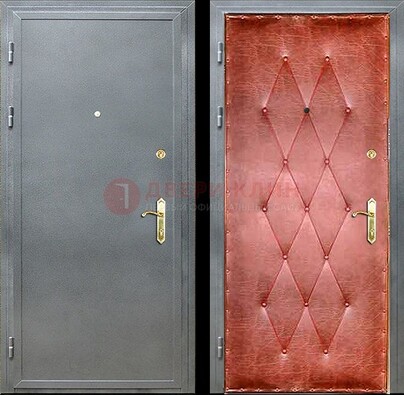 Серая стальная дверь с порошковым покрытием ДП-25 в Голицино