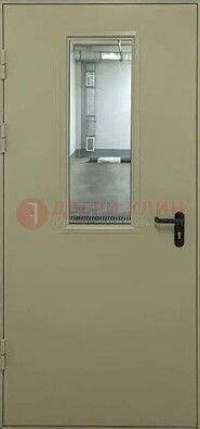 Светлая противопожарная дверь со стеклом ДПП-19 в Голицино