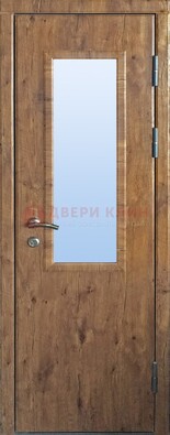 Стальная дверь с МДФ и стеклом для частного дома ДС-49 в Сергиевом Посаде