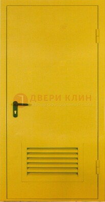 Желтая металлическая техническая дверь с вентиляционной решеткой ДТ-15 в Голицино