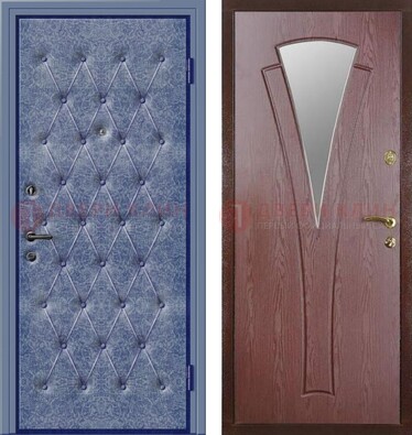 Синяя железная дверь с винилискожей ДВ-39 в Голицино