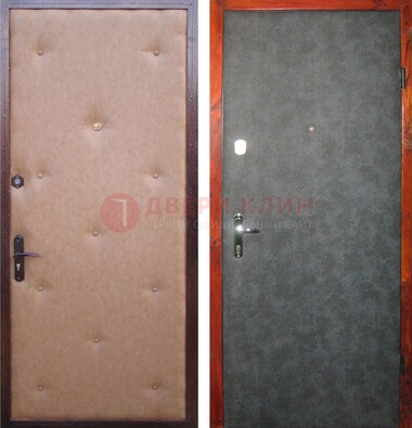 Светлая металлическая дверь с винилискожей ДВ-5 в Голицино