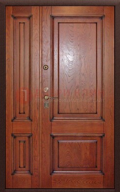 Классическая уличная полуторная дверь для дома ПЛ-9 в Голицино